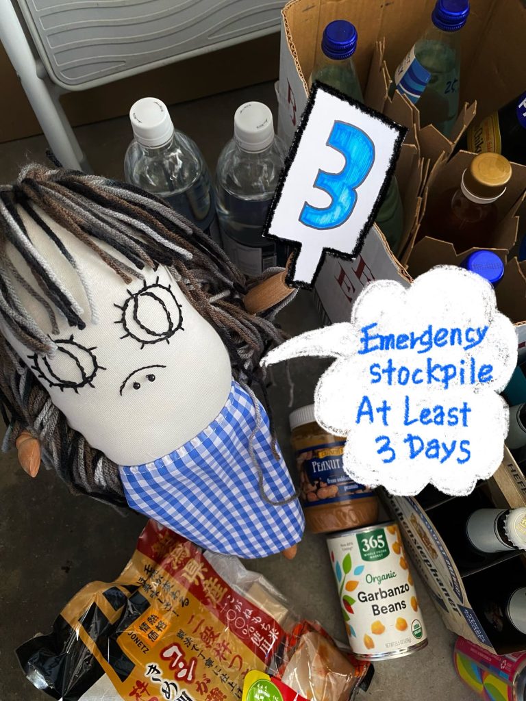 Emergency Stockpile, at Least 3 Days.