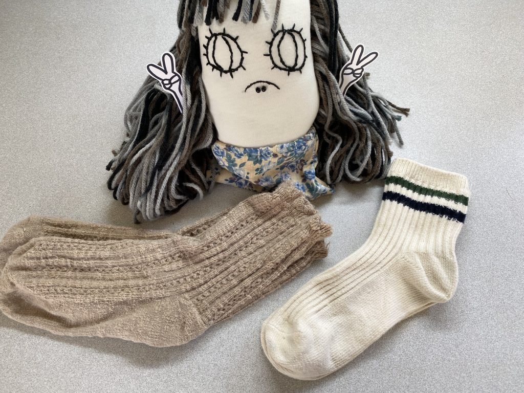 DIY pad with socks